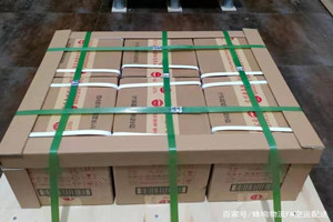 固原六盘山机场快运酒水【机场货运当天